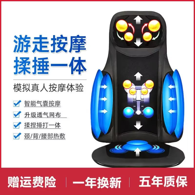 Thai Luxury Open-Back Chair Cushion, Air Compression Shiatsu Mat, Vibration Massage Mat, Full Body Acupressure Massager for Home