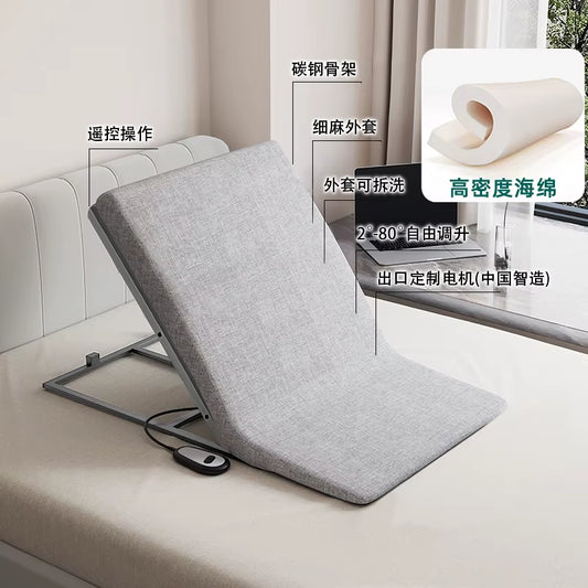 Electric Get up Assist Home Elderly Get up Nursing Bed Cushion Back Automatic Lifting Backrest Back Lifter Automatic
