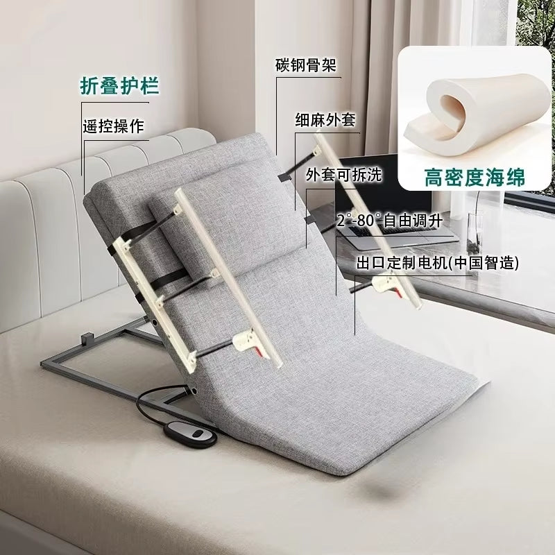 Electric Get up Assist Home Elderly Get up Nursing Bed Cushion Back Automatic Lifting Backrest Back Lifter Automatic