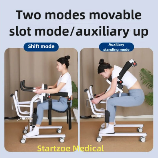 Chaise de Transfert Multifonction – Aide au Déplacement et à l’Hygiène des Personnes à mobilité réduite