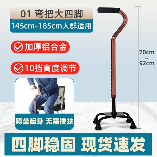 Canne de Marche à Quatre Pieds Antidérapante – Aide Sécurisée pour Seniors