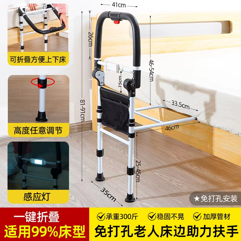 Barre d’Appui de Lit Pliable pour Seniors – Aide au Lever avec Protection Anti-Chute