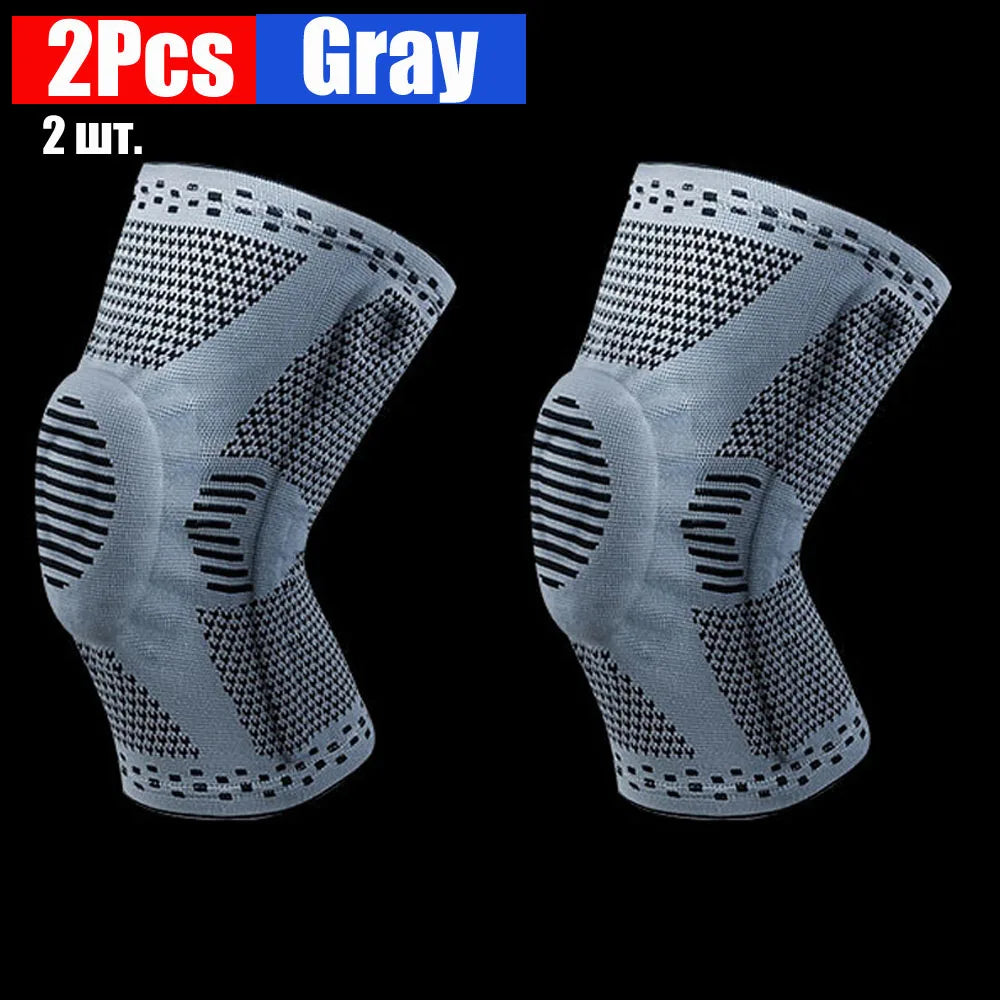 Genouillère Professionnelle de Compression – Soutien Médical avec Gel Rotulien et Renforts Latéraux