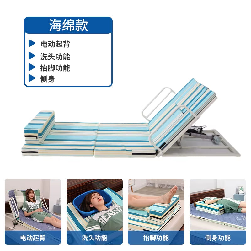 JC Electric Rotating Mattress for the Elderly for Automatic Lifting, Get-Up Aid, Multi-Functional Back-Turning Care Mattress