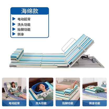 JC Electric Rotating Mattress for the Elderly for Automatic Lifting, Get-Up Aid, Multi-Functional Back-Turning Care Mattress