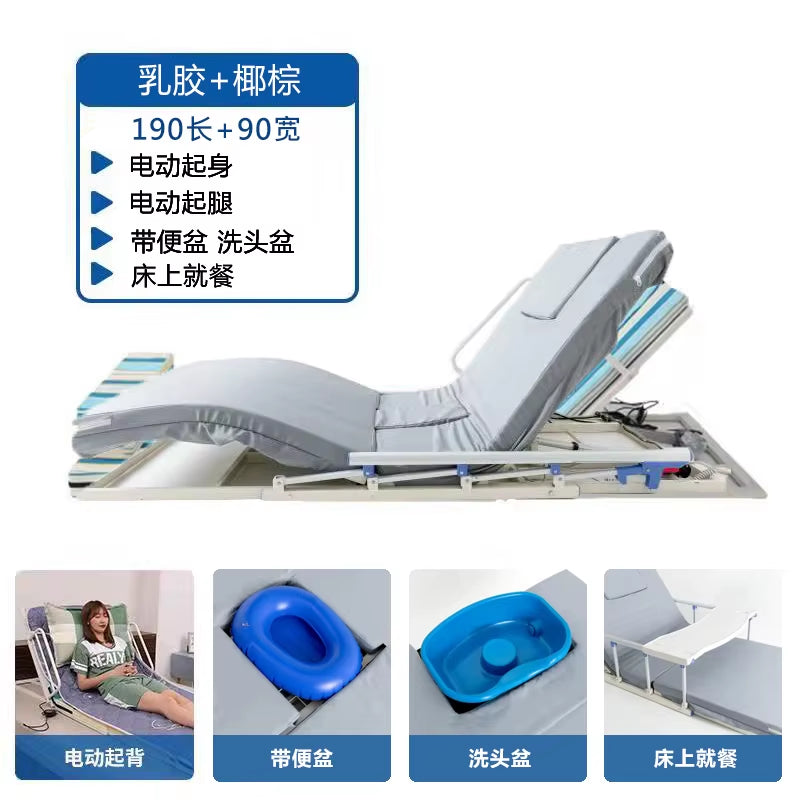 JC Electric Rotating Mattress for the Elderly for Automatic Lifting, Get-Up Aid, Multi-Functional Back-Turning Care Mattress