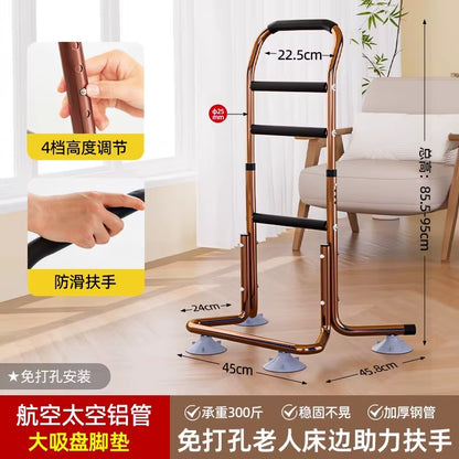 ‌Barre d’Appui de Lit Pliable pour Seniors – Aide au Lever avec Protection Anti-Chute