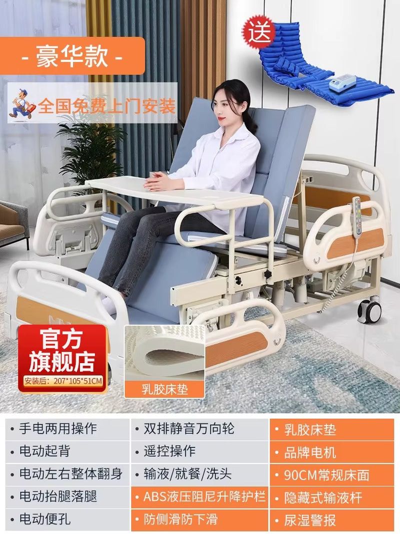 Lit de Soins Électrique Multifonction – Conçu pour Patients Alités et Seniors en Perte d’Autonomie