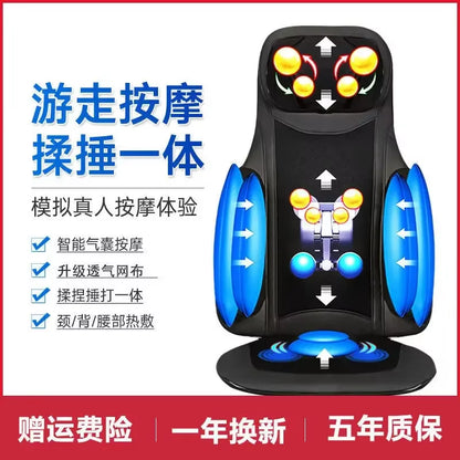 Thai Luxury Open-Back Chair Cushion, Air Compression Shiatsu Mat, Vibration Massage Mat, Full Body Acupressure Massager for Home
