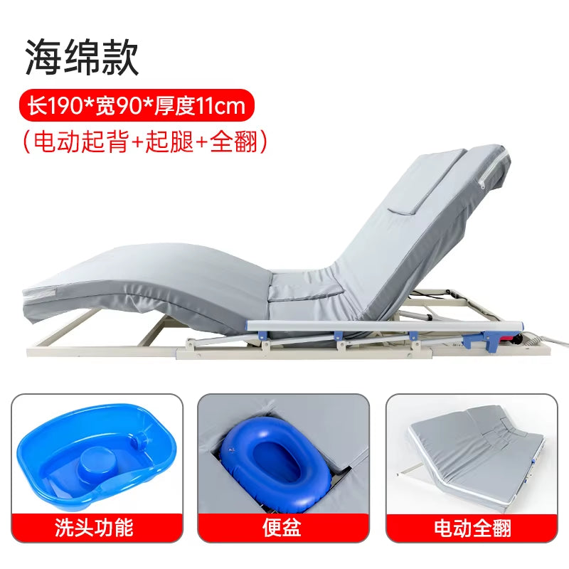 JC Electric Rotating Mattress for the Elderly for Automatic Lifting, Get-Up Aid, Multi-Functional Back-Turning Care Mattress