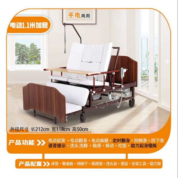 Product placeholder