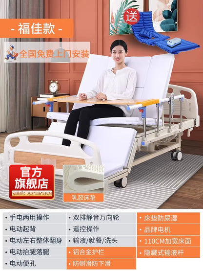 Lit de Soins Électrique Multifonction – Conçu pour Patients Alités et Seniors en Perte d’Autonomie