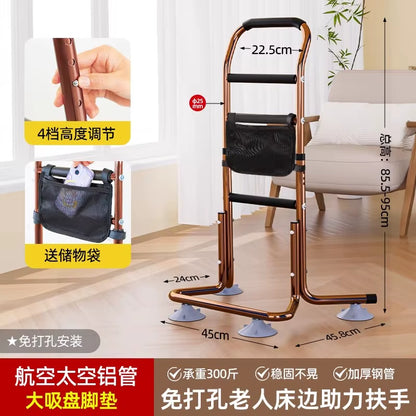 ‌Barre d’Appui de Lit Pliable pour Seniors – Aide au Lever avec Protection Anti-Chute