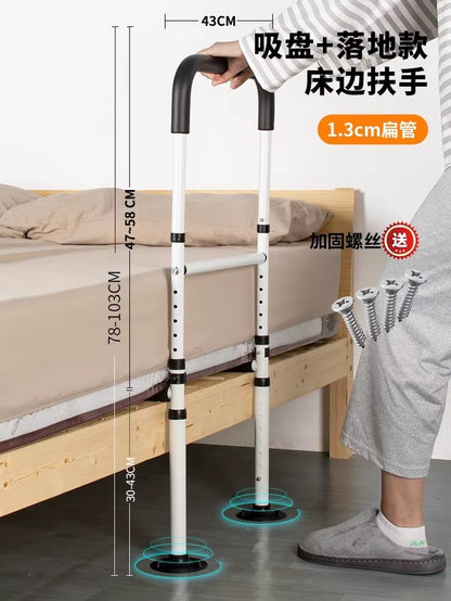 ‌Barre d’Appui de Lit Pliable pour Seniors – Aide au Lever avec Protection Anti-Chute