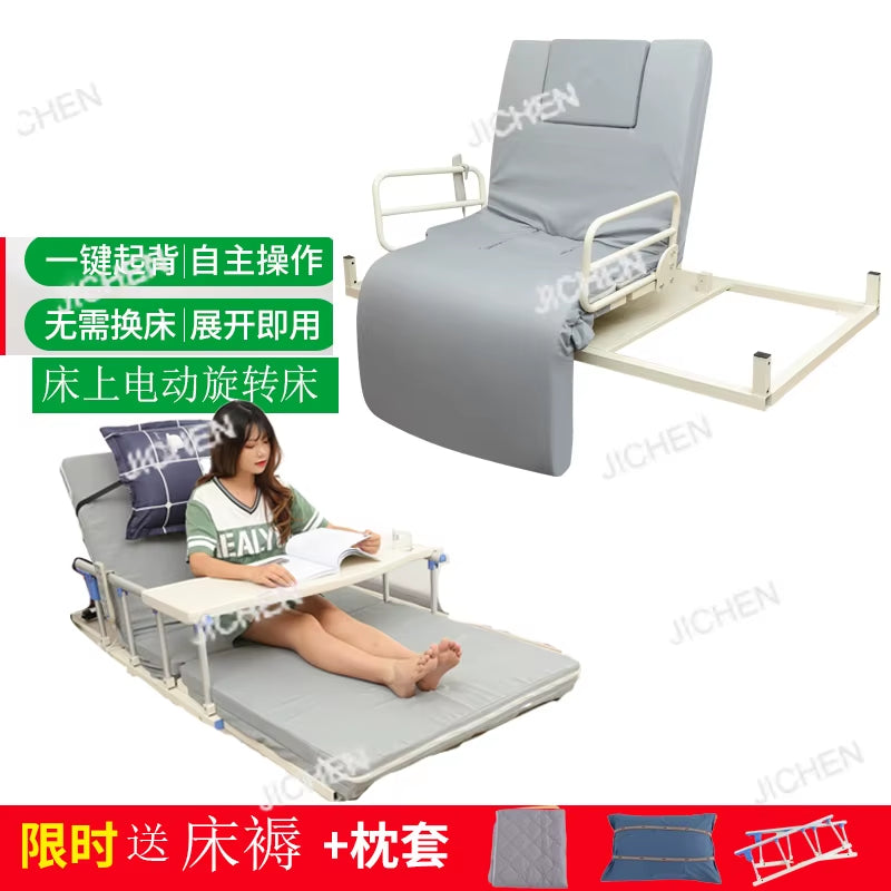 JC Electric Rotating Mattress for the Elderly for Automatic Lifting, Get-Up Aid, Multi-Functional Back-Turning Care Mattress