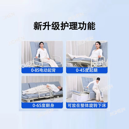 JC Electric Rotating Mattress for the Elderly for Automatic Lifting, Get-Up Aid, Multi-Functional Back-Turning Care Mattress