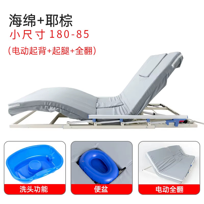 JC Electric Rotating Mattress for the Elderly for Automatic Lifting, Get-Up Aid, Multi-Functional Back-Turning Care Mattress
