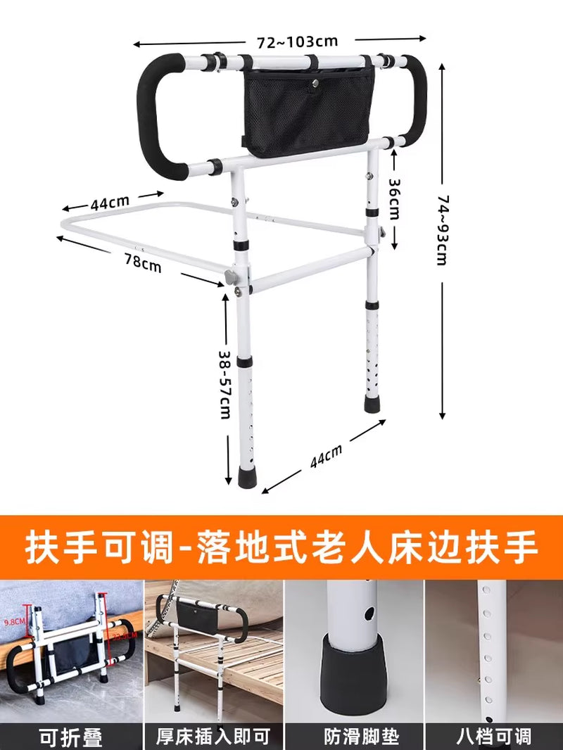 ‌Barre d’Appui de Lit Pliable pour Seniors – Aide au Lever avec Protection Anti-Chute