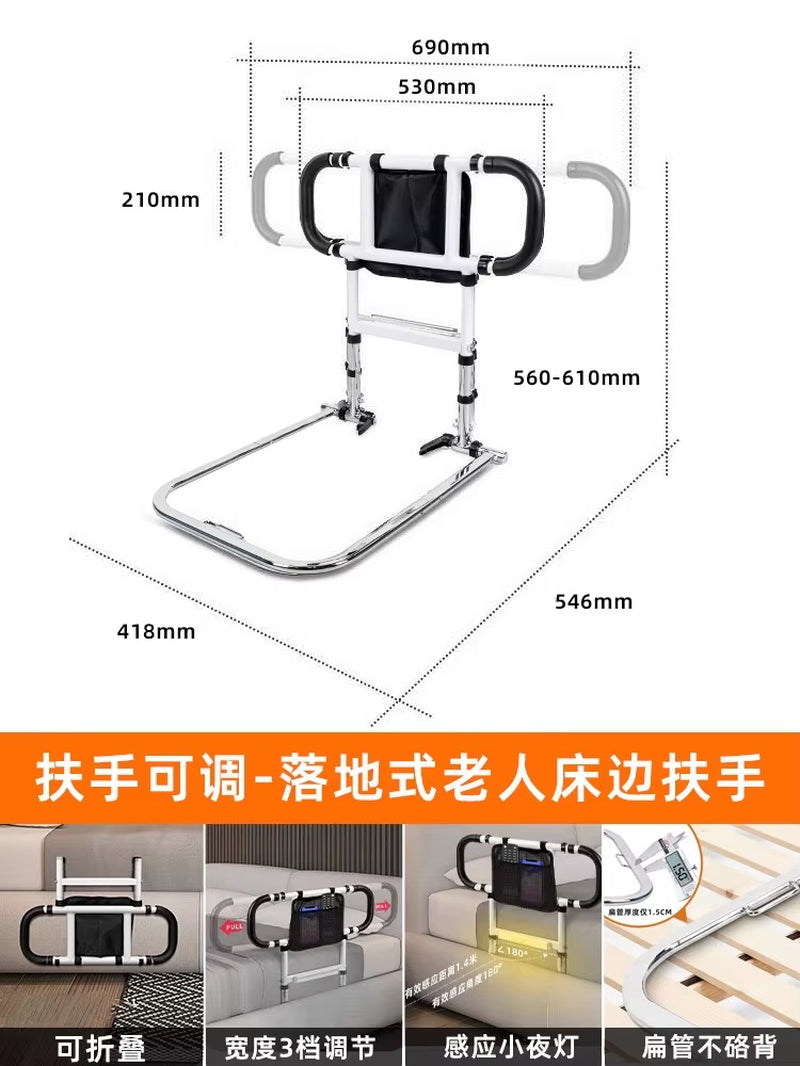 ‌Barre d’Appui de Lit Pliable pour Seniors – Aide au Lever avec Protection Anti-Chute