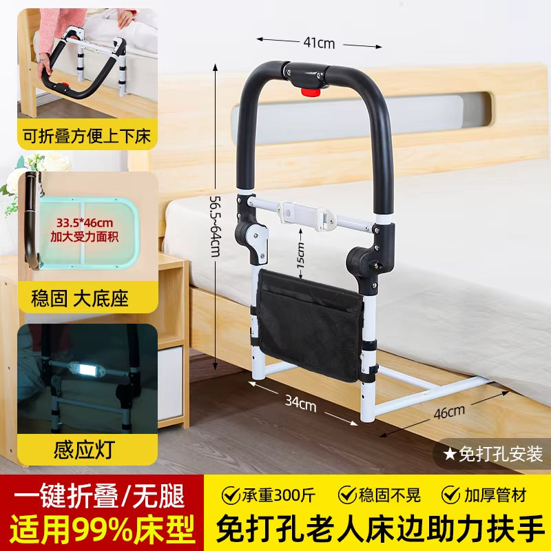 ‌Barre d’Appui de Lit Pliable pour Seniors – Aide au Lever avec Protection Anti-Chute
