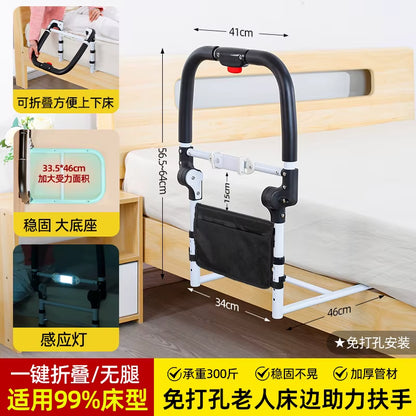‌Barre d’Appui de Lit Pliable pour Seniors – Aide au Lever avec Protection Anti-Chute