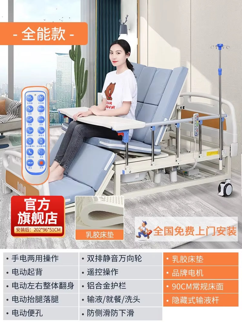 Lit de Soins Électrique Multifonction – Conçu pour Patients Alités et Seniors en Perte d’Autonomie