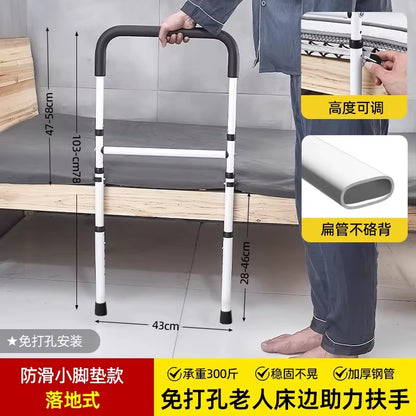 ‌Barre d’Appui de Lit Pliable pour Seniors – Aide au Lever avec Protection Anti-Chute