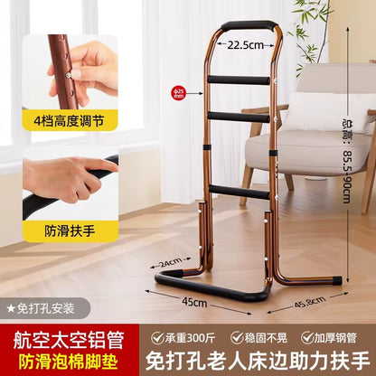 ‌Barre d’Appui de Lit Pliable pour Seniors – Aide au Lever avec Protection Anti-Chute