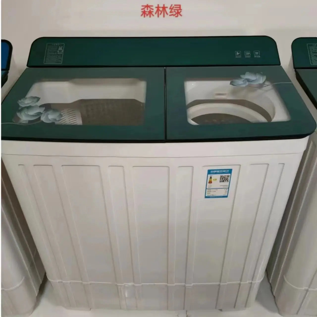 Machine à Laver Double Bac 15 kg – Lavage + Essorage Rapide, Grande Capacité avec Cuve en Acier Résistant