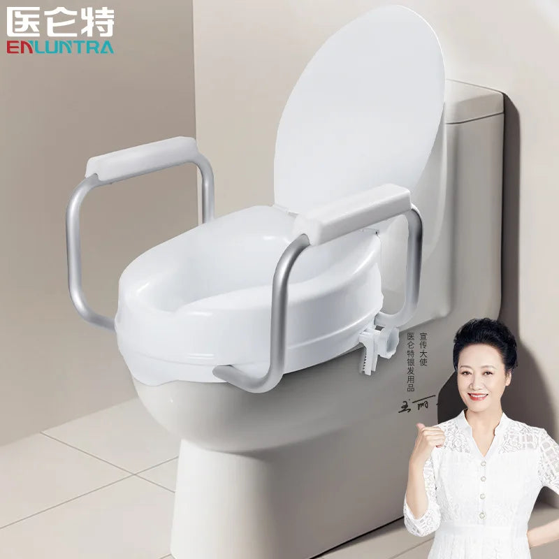 ‌Rehausseur de WC Médical – Aide à l’Assise et au Relèvement pour Personnes à Mobilité Réduite
