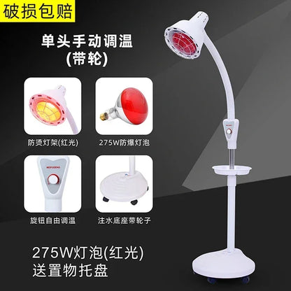 Lampe de Chaleur Infrarouge avec Support – Idéale pour Physiothérapie, Massage et Bien-Être