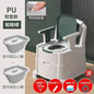 Chaise WC d’Appoint pour Intérieur – Conception Confortable et Hygiénique pour Adultes Dépendants