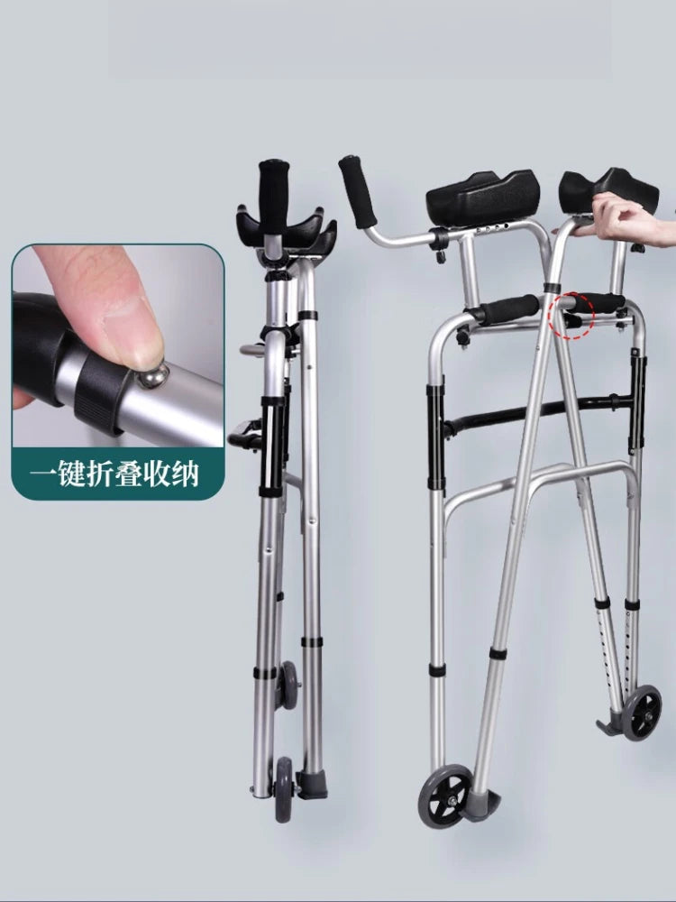 ‌Déambulateur en Aluminium Réglable et Pliable – Aide à la Marche et Rééducation pour Seniors