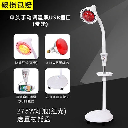 Lampe de Chaleur Infrarouge avec Support – Idéale pour Physiothérapie, Massage et Bien-Être