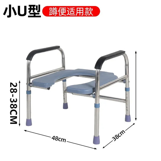 Chaise de Toilette Solide en Acier Inoxydable – Support Sécurisé pour Personnes Âgées ou Handicapées