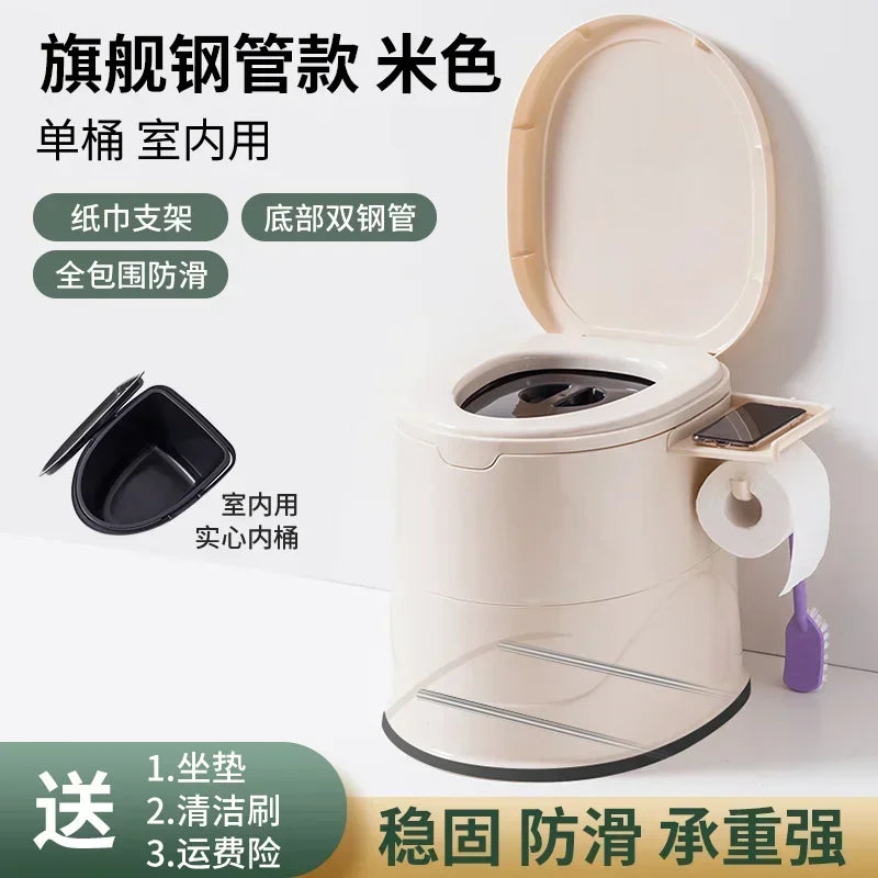 Toilette Portative en Plastique – Idéale pour Personnes Âgées, Femmes Enceintes et Adultes à Mobilité Réduite