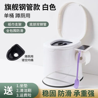 Toilette Portative en Plastique – Idéale pour Personnes Âgées, Femmes Enceintes et Adultes à Mobilité Réduite
