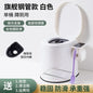 Toilette Portative en Plastique – Idéale pour Personnes Âgées, Femmes Enceintes et Adultes à Mobilité Réduite