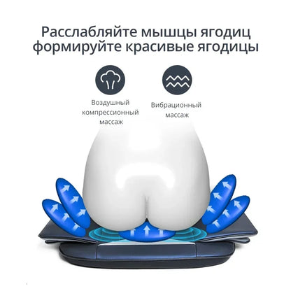 Coussin de Chaise Massant Thaï – Shiatsu, Vibration et Air Compression pour Soulagement Complet du Corps