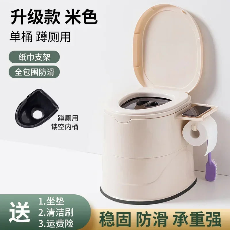 Toilette Portative en Plastique – Idéale pour Personnes Âgées, Femmes Enceintes et Adultes à Mobilité Réduite