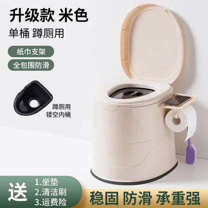 Toilette Portative en Plastique – Idéale pour Personnes Âgées, Femmes Enceintes et Adultes à Mobilité Réduite