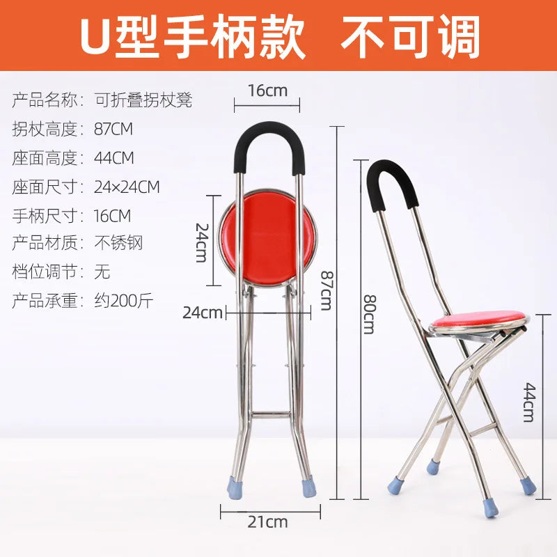 Canne de Marche avec Siège Intégré – Pliable, Légère et Sécurisée pour Seniors