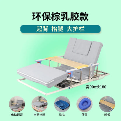 Coussin de Lit Électrique Multifonction – Aide au Redressement et au Retournement des Personnes Âgées