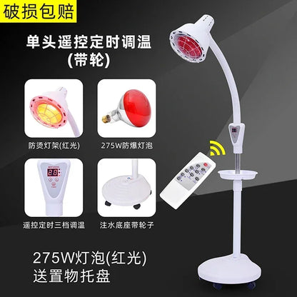 Lampe de Chaleur Infrarouge avec Support – Idéale pour Physiothérapie, Massage et Bien-Être