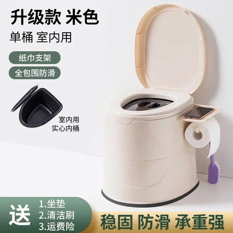 Toilette Portative en Plastique – Idéale pour Personnes Âgées, Femmes Enceintes et Adultes à Mobilité Réduite