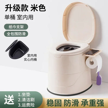 Toilette Portative en Plastique – Idéale pour Personnes Âgées, Femmes Enceintes et Adultes à Mobilité Réduite