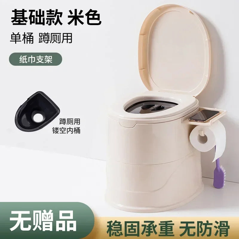 Toilette Portative en Plastique – Idéale pour Personnes Âgées, Femmes Enceintes et Adultes à Mobilité Réduite