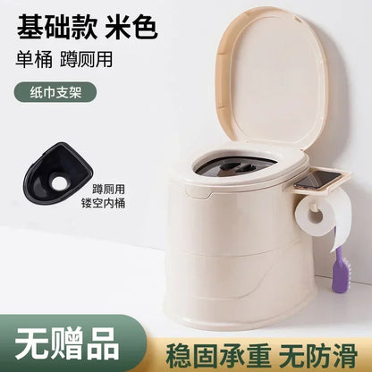 Toilette Portative en Plastique – Idéale pour Personnes Âgées, Femmes Enceintes et Adultes à Mobilité Réduite