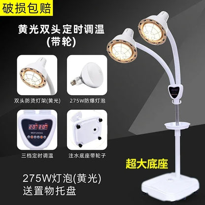 Lampe de Chaleur Infrarouge avec Support – Idéale pour Physiothérapie, Massage et Bien-Être