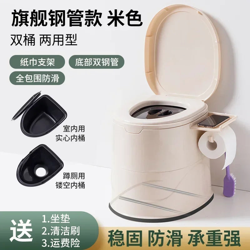 Toilette Portative en Plastique – Idéale pour Personnes Âgées, Femmes Enceintes et Adultes à Mobilité Réduite
